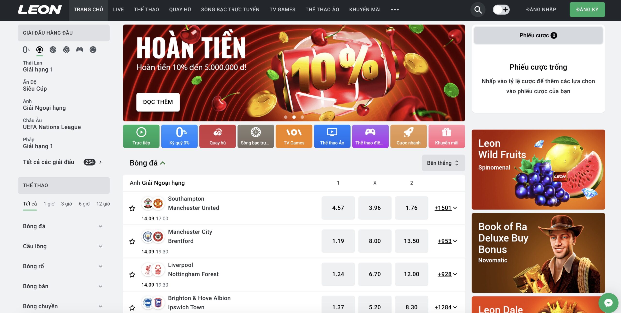 Leonbet - Casino trực tuyến uy tín, hỗ trợ cá cược bằng cả tiền fiat và crypto